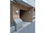 グランステューデイオ市ヶ谷薬王寺I