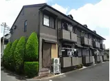 パークコート砂川弐番館