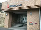 LANDEC宮の森