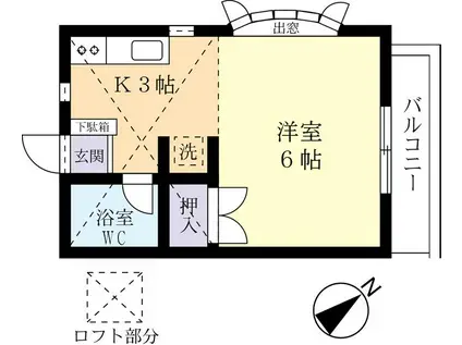 プロムナード(ワンルーム/1階)の間取り写真