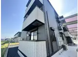 シャローゲート
