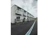 オルトシア