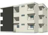 GRAND NEST