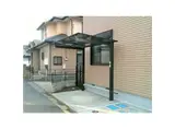 緑町ひかりメゾン