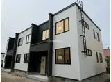 MAISON17 