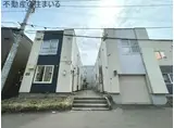 澄川宝ハイツ