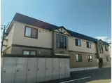 MAISON DE MEME 1号館