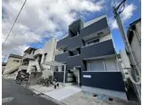KARIN明石南