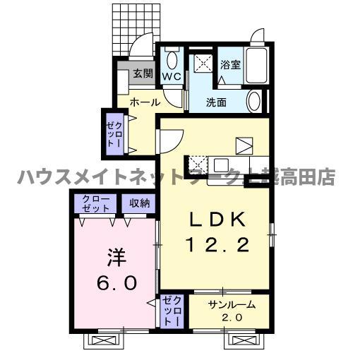 プロムナード・ゴチA(1LDK/1階)の間取り写真