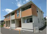ジュネス ド アイサ