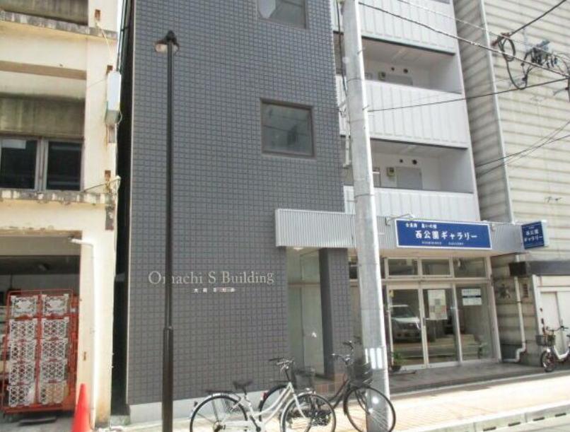 大町Sビル