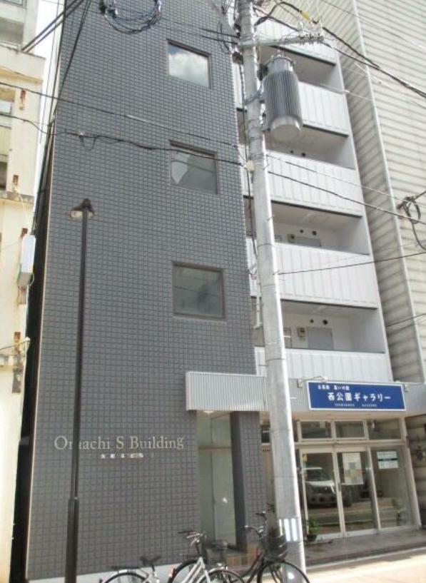 大町Sビル