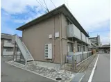 ウエストヴァレーⅡ