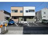 BOTANICAL平井 