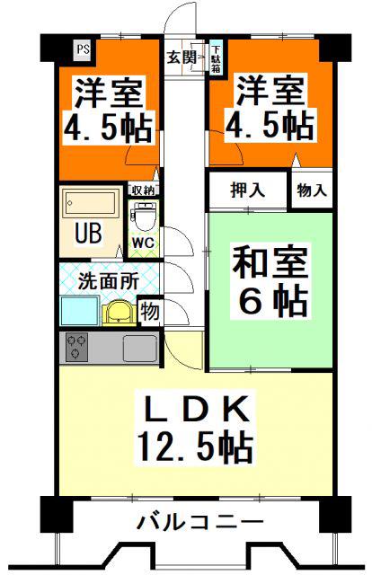 清水マンション(3LDK/4階)の間取り写真