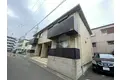 雅 A棟
