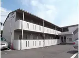 HALE学園前