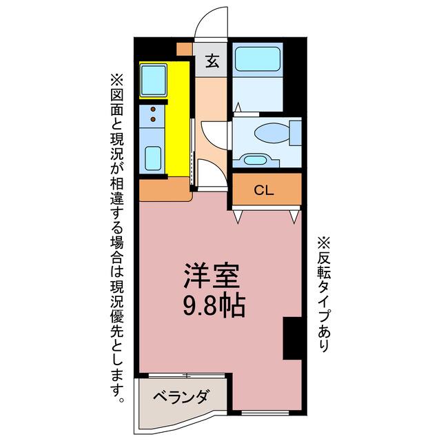 レリブ高師台(1K/3階)の間取り写真