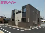 ラフレシール A棟