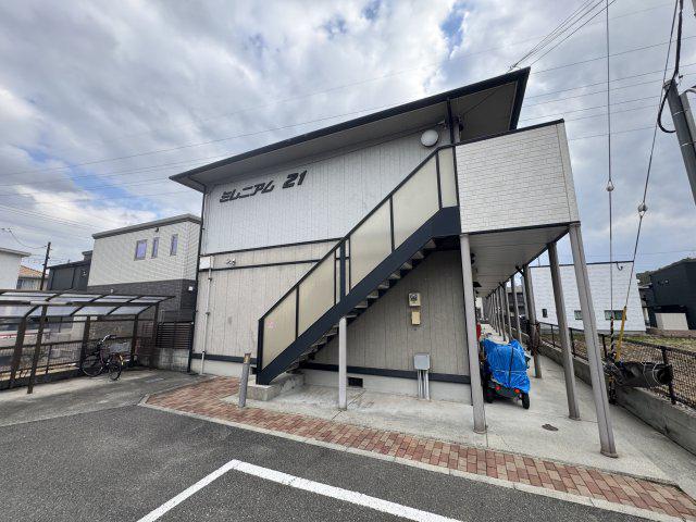 ミレニアム21