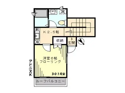 ADONIS(1K/3階)の間取り写真