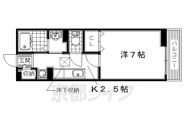 グランソレイユ楠葉II(1K/2階)の間取り写真