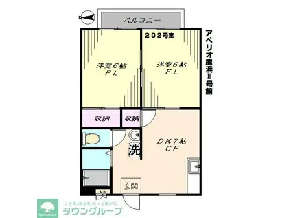 アペリオ鹿浜Ⅱ号館(2DK/2階)の間取り写真