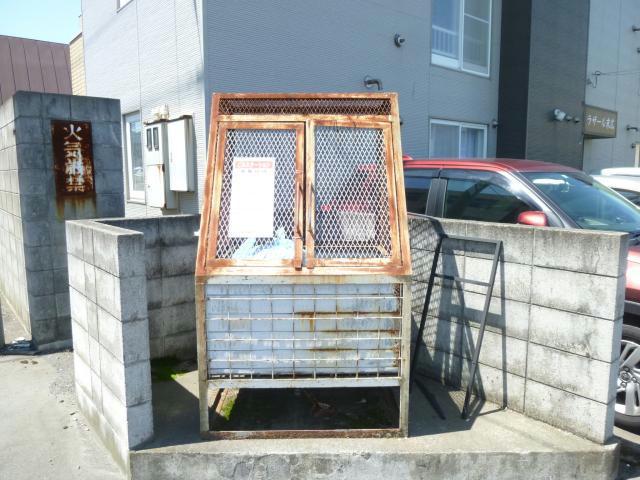 ラザール末広