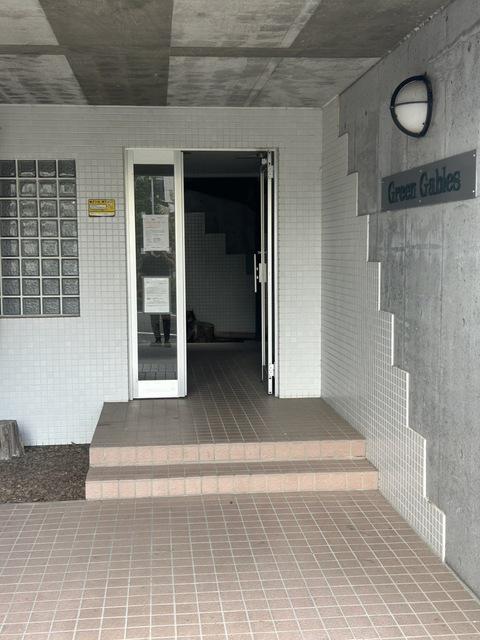 グリーンゲーブルス二番館