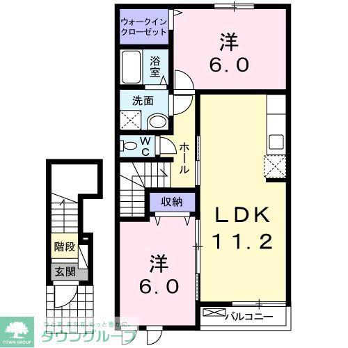 マーベラス ノーヴァ(2LDK/2階)の間取り写真