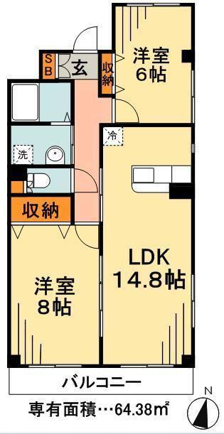 ヴェルドミールカシマ(2LDK/2階)の間取り写真