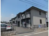 ローズタウン1番館