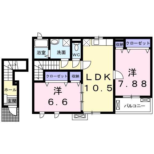 ファミリア フェリーチェ(2LDK/2階)の間取り写真