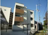 くすのきアパートメントI