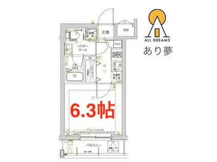 LUMEED横濱山手(1K/2階)の間取り写真