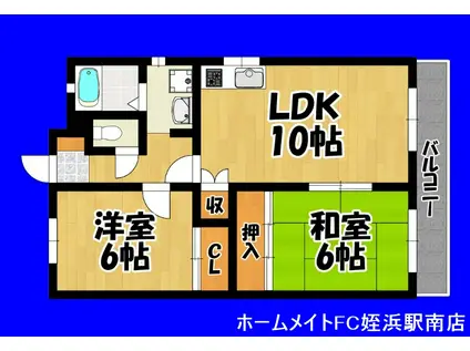 アイリス姪浜(2LDK/2階)の間取り写真