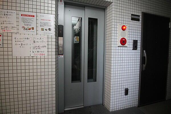 アクア スイート 日暮里