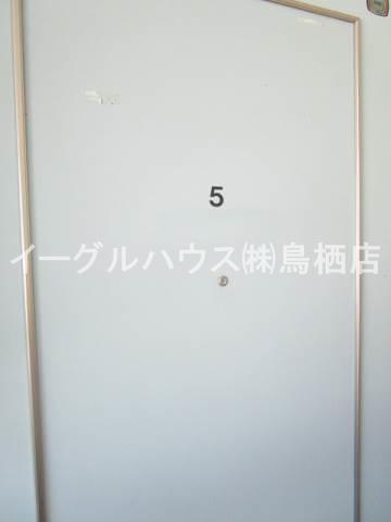 エクセレント