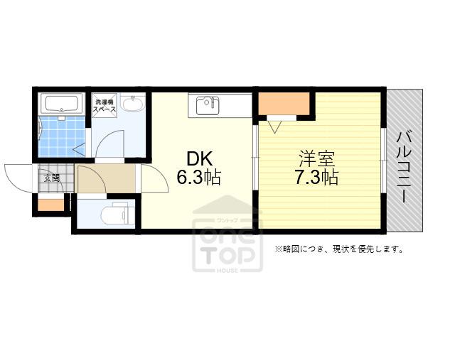ロージエットコート2(1DK/2階)の間取り写真