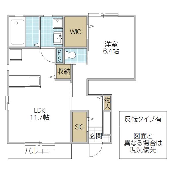 ドルチェビータ A棟(1LDK/1階)の間取り写真