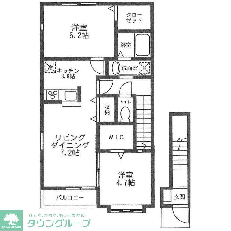 エルカーサ湘南(2LDK/2階)の間取り写真