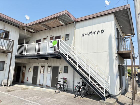 コーポイトウ