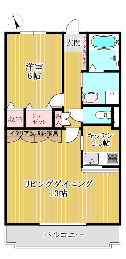 サンヒルズ高萩(1LDK/3階)の間取り写真