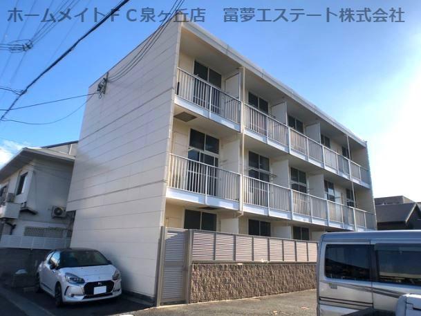 ASAHI