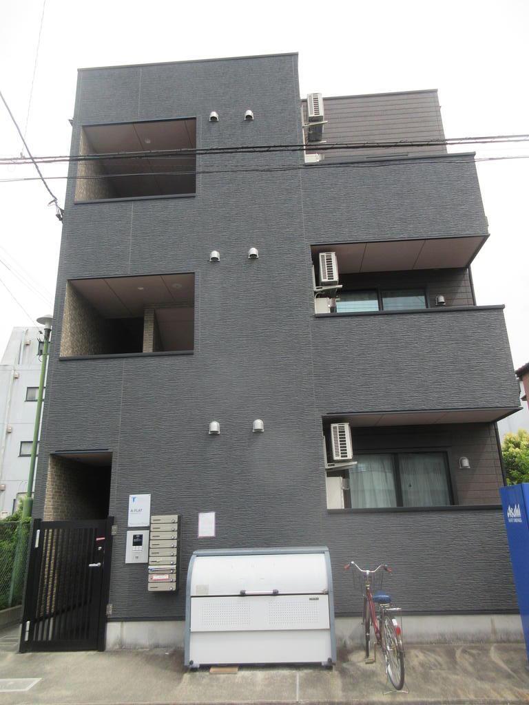 A-FLAT
