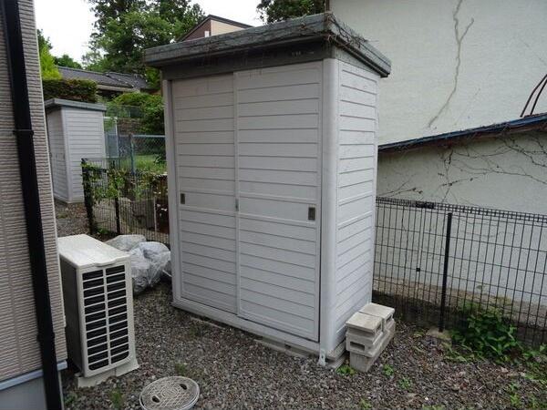 にこのいえ