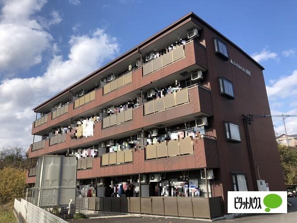 ロイヤルヒルズ嵯峨