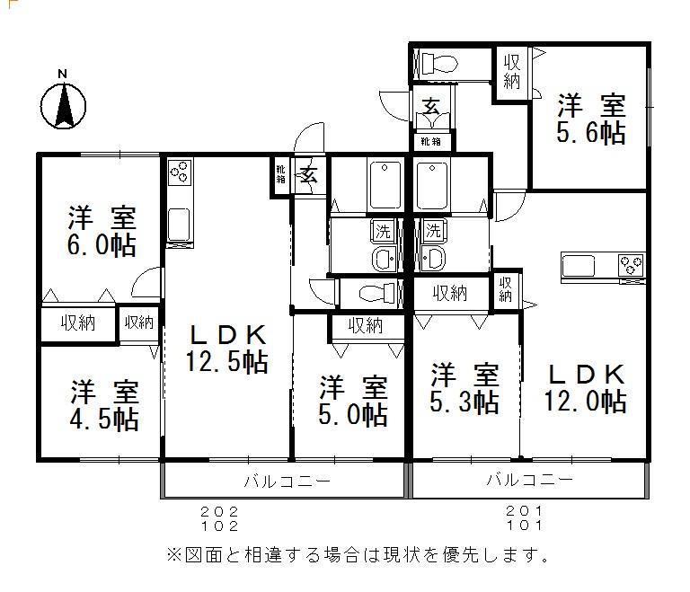ハイマートB(3LDK/1階)の間取り写真