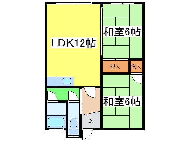 松原ハイツ(2LDK/2階)の間取り写真