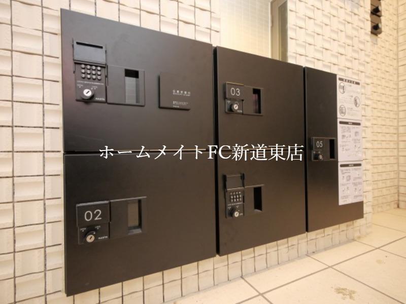 CHEVAL北10条